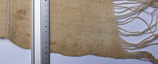 detail of anAhel Telt men's wrapping textile (arab. haïk)